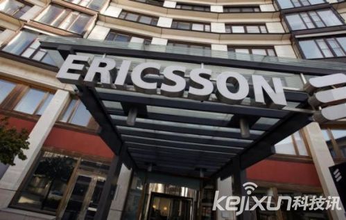 企業(yè)名稱翻譯鬧烏龍 愛立信否認(rèn)收購中昱科技