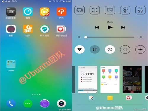 樂視超級手機系統界面曝光 類似蘋果iOS風格