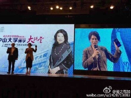 格力手機將于近期發布 預計售價1000元以內