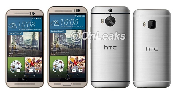 HTC M9 Plus信息再曝光:配備實體按鍵