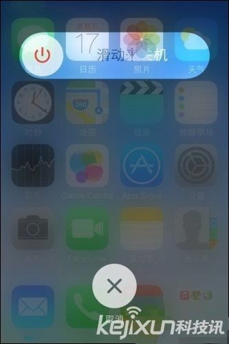 蘋果手機使用技巧：Home鍵不靈敏怎么辦？