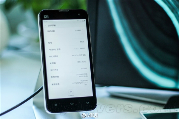 小米2/2S即將升級安卓5.0 MIUI6明日下午推送