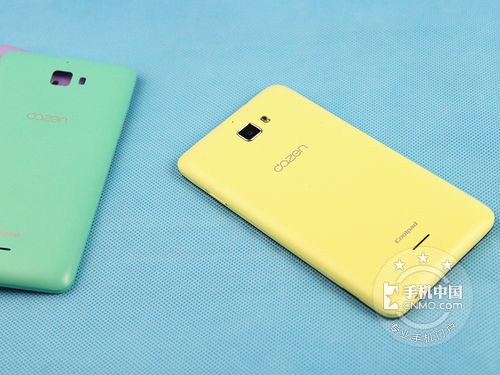 699元新殺器_魅藍 note第2張圖