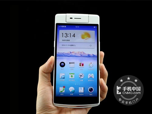 電子旋轉(zhuǎn)鏡頭旗艦機_魅藍 note第2張圖 電子旋轉(zhuǎn)鏡頭旗艦機_魅藍 note第2張圖