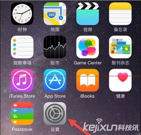 蘋果手機使用技巧：iPhone短信過濾功能教程