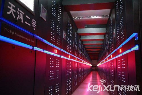 美國對(duì)華禁售超算技術(shù) 天河二號(hào)方回應(yīng)：利大于弊