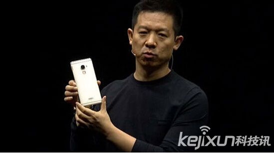 賈躍亭發表樂迷家書::超級手機定不負用戶選擇