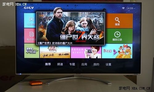 極速網絡視頻藏寶庫 創維愛奇藝盒子測評