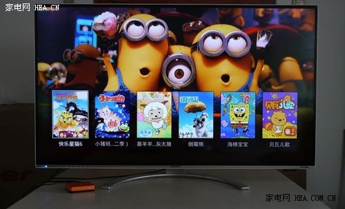 極速網絡視頻藏寶庫 創維愛奇藝盒子測評