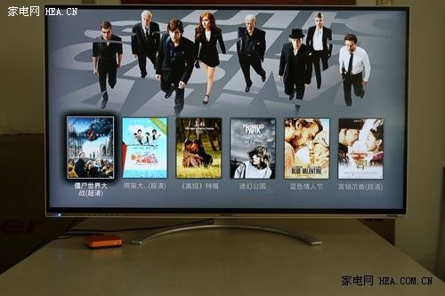 極速網絡視頻藏寶庫 創維愛奇藝盒子測評