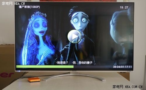 極速網(wǎng)絡(luò)視頻藏寶庫 創(chuàng)維愛奇藝盒子測評