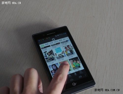 極速網絡視頻藏寶庫 創維愛奇藝盒子測評