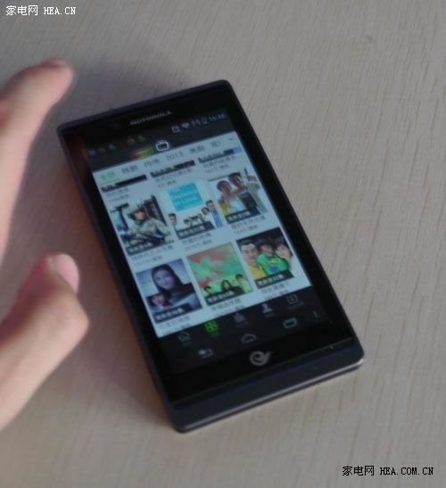 極速網絡視頻藏寶庫 創維愛奇藝盒子測評