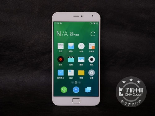 各項指數(shù)均爆表的靚機_樂視超級手機1第1張圖