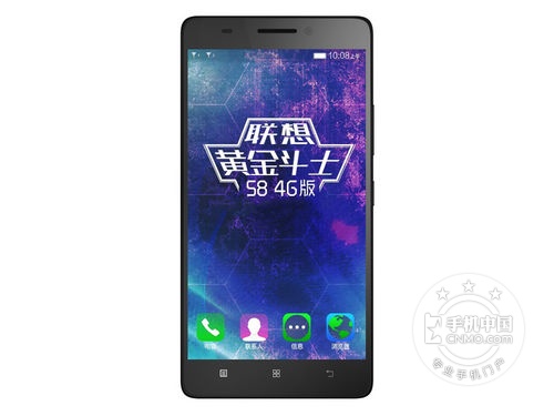 帶速充技術(shù)的<a href=/tags/4011-0.html target=_blank class=infotextkey>千元機(jī)</a>皇第1張圖