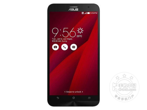 高顏值速充手機第1張圖