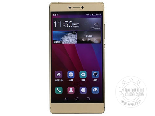 商務(wù)拍照兩不誤智能旗艦機(jī)第1張圖