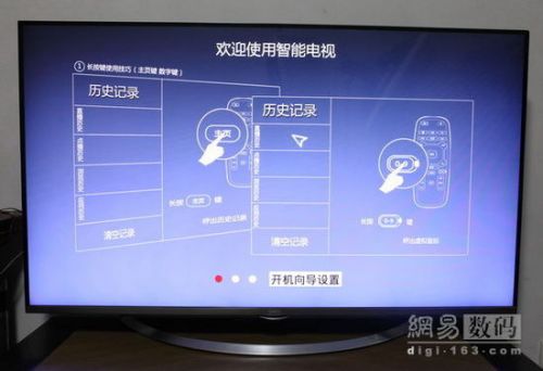 55英寸4K帶走看 實測長虹CHiQ電視55Q1R