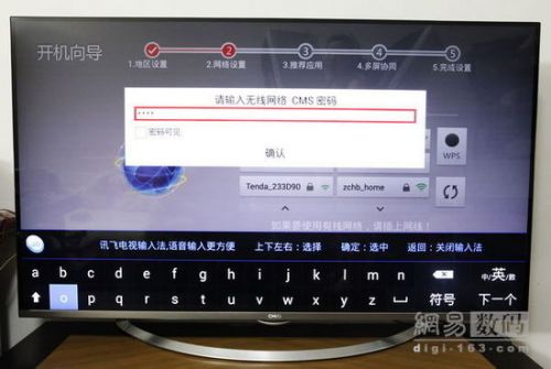 55英寸4K帶走看 實測長虹CHiQ電視55Q1R