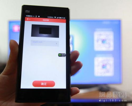 55英寸4K帶走看 實測長虹CHiQ電視55Q1R