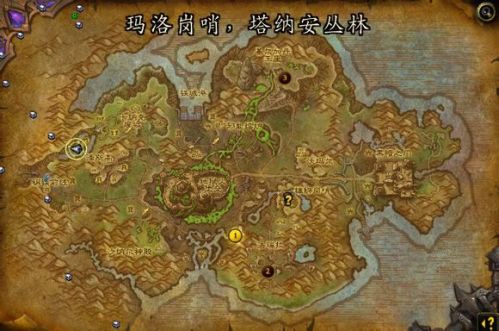魔獸6.2寵物對戰:塔納安的小魔星成就個人心得