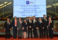孕嬰童網(wǎng)絡(luò)平臺(tái)育兒網(wǎng)成功赴港IPO