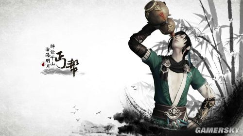 天涯明月刀 天涯明月刀丐幫 天涯明月刀官網(wǎng) 天涯明月刀攻略