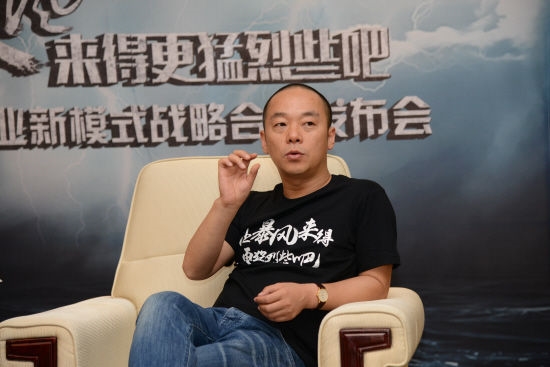 暴風(fēng)科技號召員工買股：承諾虧就補償損失