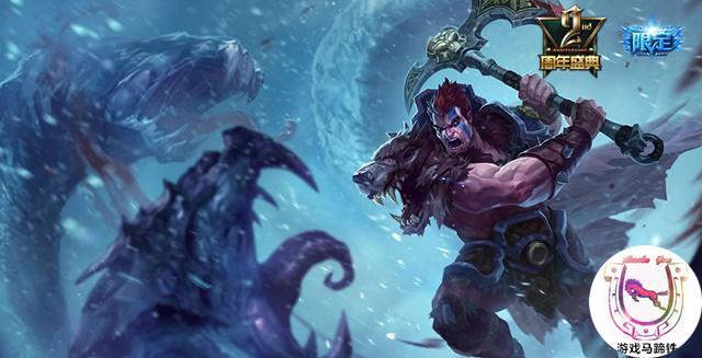 LOL曾經(jīng)1打5的英雄 現(xiàn)在帶懲戒依然可以？