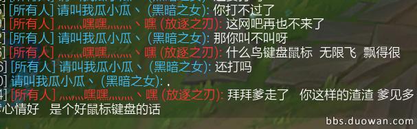 一LOL玩家用瑞文和火女SOLO父子局，你猜最后怎么著？