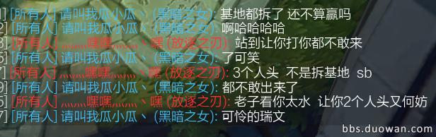 一LOL玩家用瑞文和火女SOLO父子局，你猜最后怎么著？