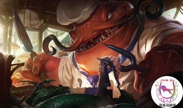 LOL新英雄河流之王：用了都說“好”“坑”