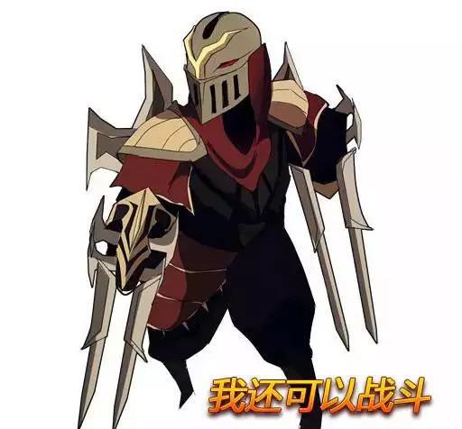 LOL符文闊劍的奇葩玩法，究竟是創(chuàng)新還是BUG？