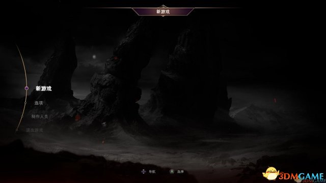 墮落之王 墮落之王破解 墮落之王3dm 墮落之王好玩嗎 墮落之王破解補丁