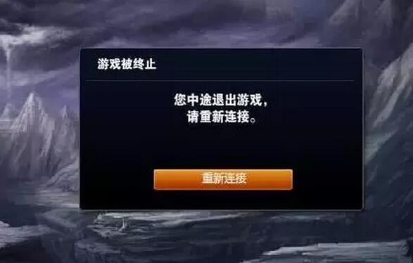 lol lol掛機 lol如何上分 lol掛機處罰 lol掛機封號