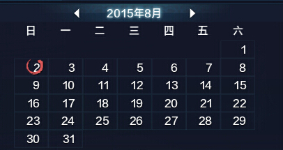 天刀ol 天涯明月刀ol 天刀等級突破 天刀如何得經驗 天刀如何升級快