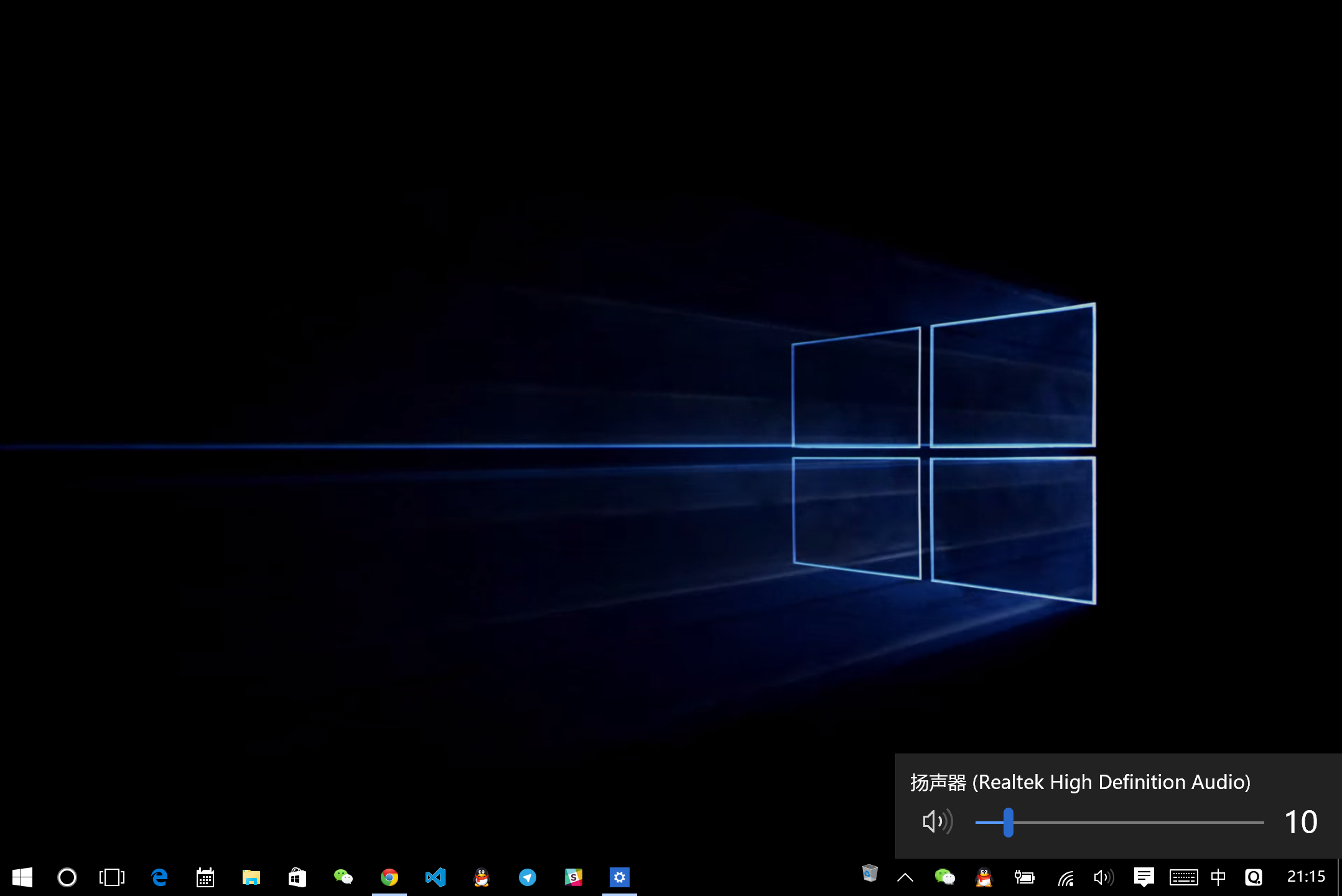 Windows10下載 Windows10新功能 Windows10系統(tǒng) 怎么升級Win10
