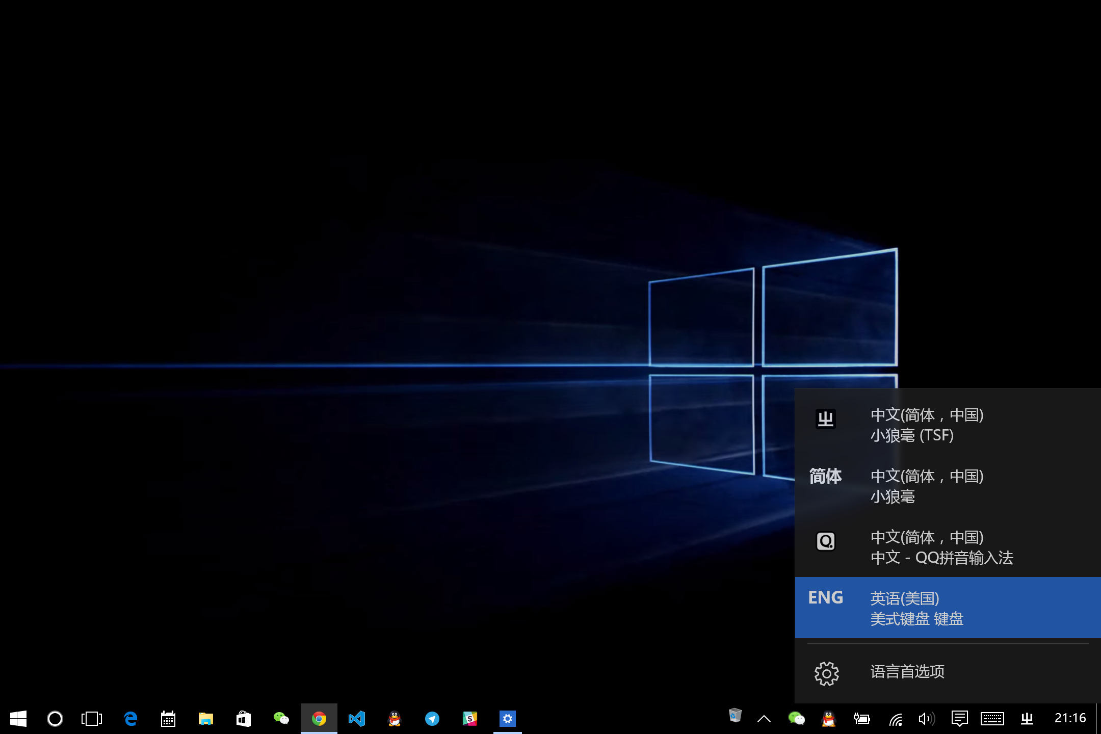 Windows10下載 Windows10新功能 Windows10系統(tǒng) 怎么升級Win10