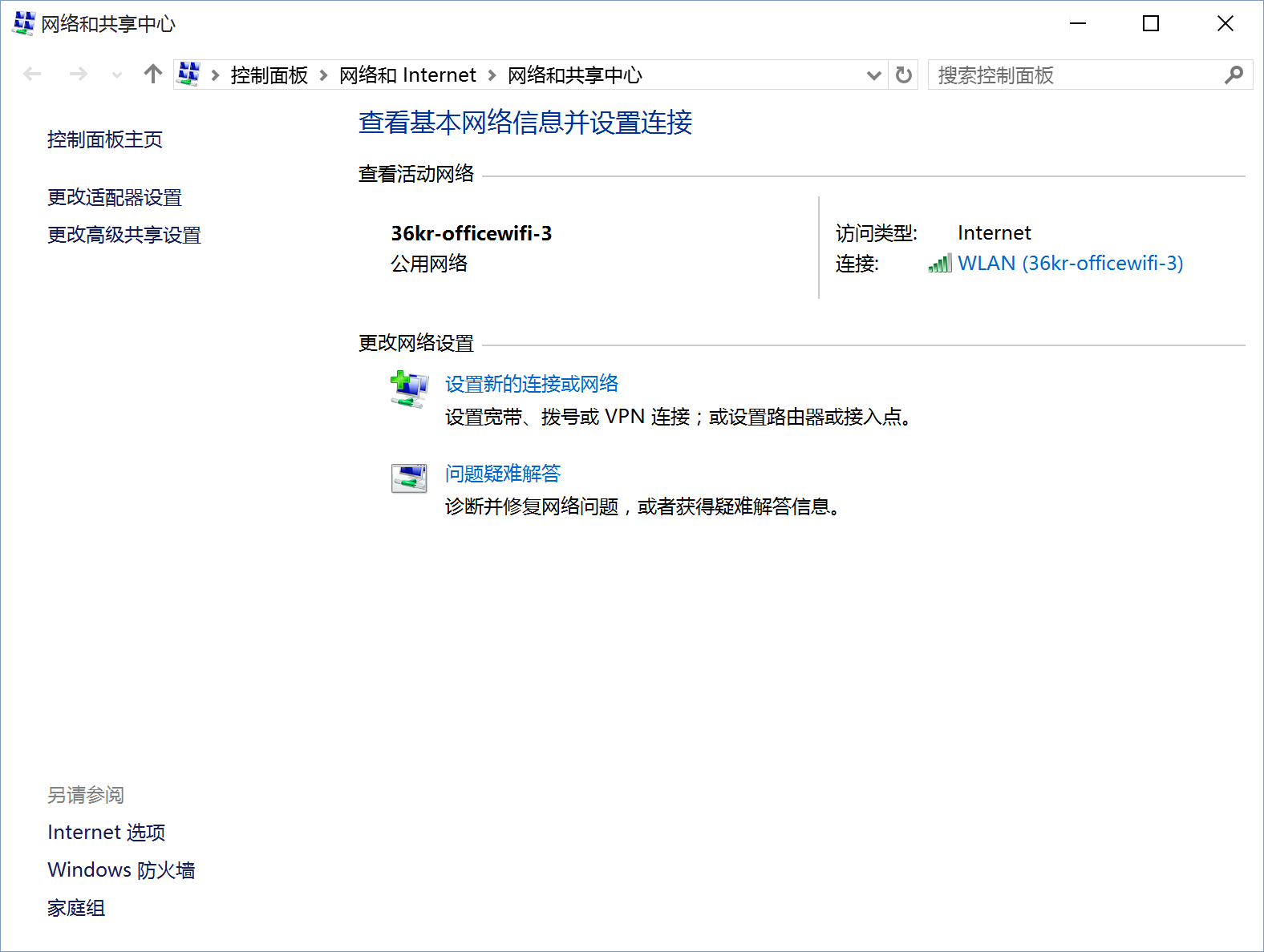 Windows10下載 Windows10新功能 Windows10系統(tǒng) 怎么升級Win10