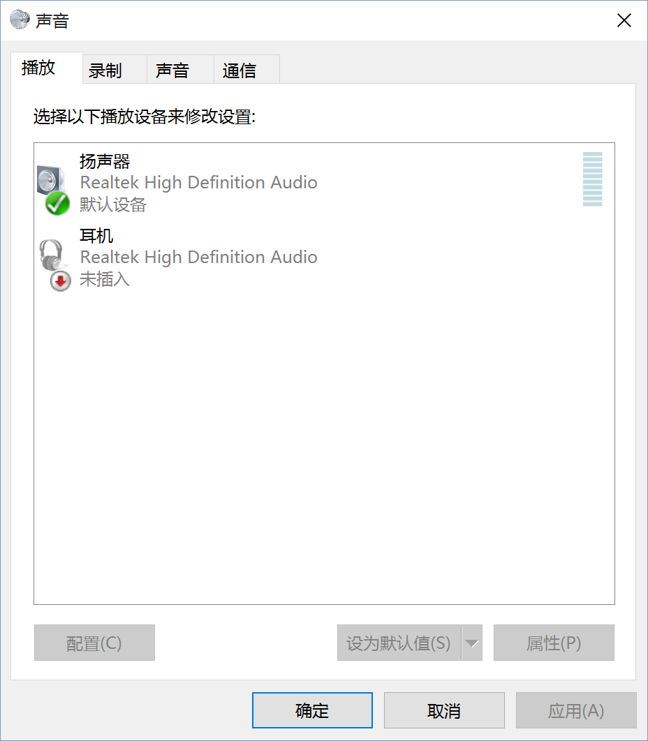 Windows10下載 Windows10新功能 Windows10系統(tǒng) 怎么升級Win10
