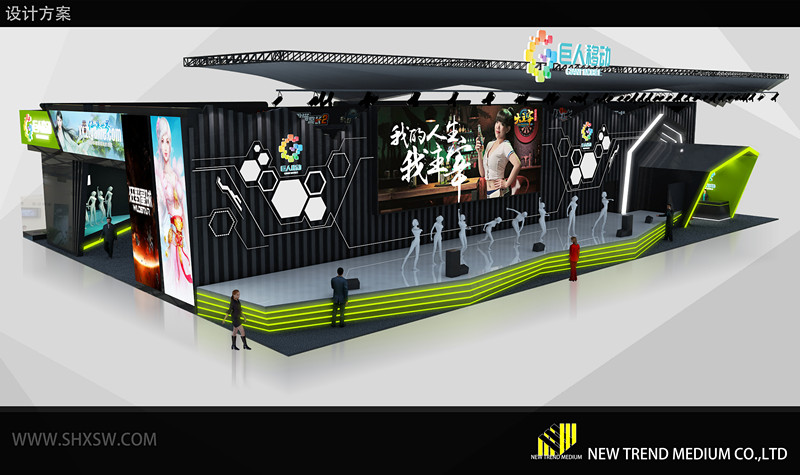 巨人攜多款游戲參展CJ 2015展臺(tái)效果圖曝光