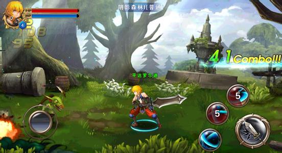 龍之谷 龍之谷破曉 龍之谷新版本 龍之谷活動 chinajoy2015新游