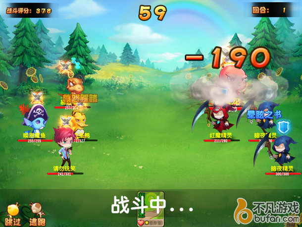 手游 好玩的手游 2015手游排行 妖精筆記 妖精筆記測評