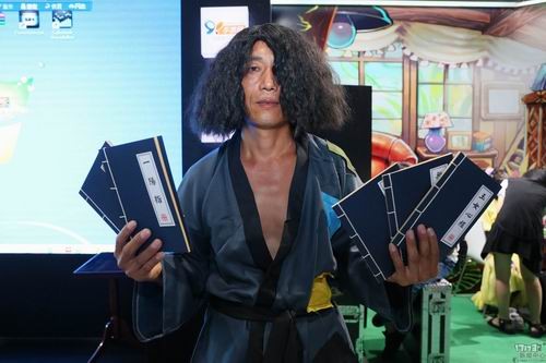 chinajoy chinajoy2015showgirl chinajoy2015走光 chinajoy女神