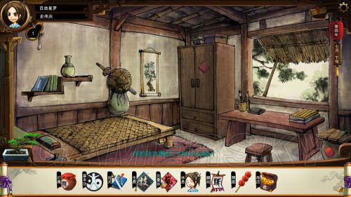 俠客風云傳 俠客風云傳刷屬性 俠客風云傳怎么刷經驗