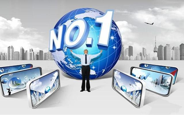 無處不在的“互聯網+”！珠寶行業欲打造阿里巴巴