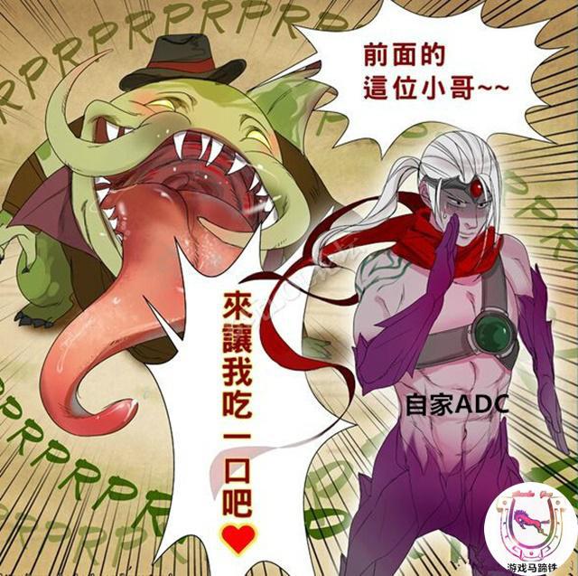 LOL河流之王：不用懷疑！他就是用來坑隊友的！