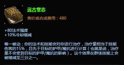 LOL超蛋疼實驗:當亞索遇到500個小兵,你猜會怎樣?