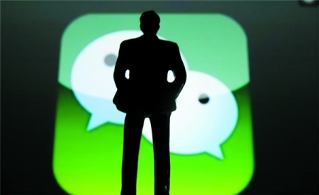 <a href=/tags/29-0.html target=_blank class=infotextkey>微信</a>1