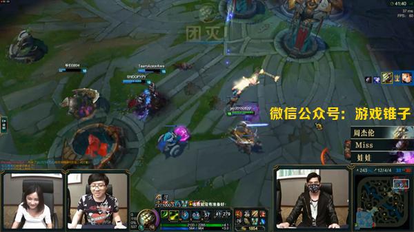 周杰倫LOL直播首秀風波不斷，直播服務器宕機遭吐槽！